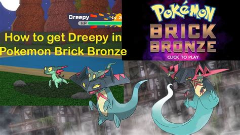 derpy pokemon|where to find dreepy in pokemon brick bronze.